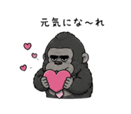 843005233
