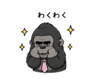 843005234