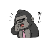 843005239
