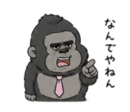 843005245
