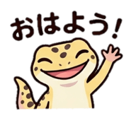 843005320