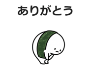 843005492