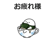 843005493