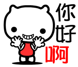 8430055