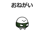 843005500