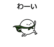 843005503