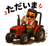 843005610