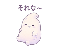 843005780