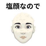 843005796