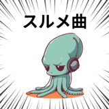 843005797