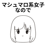 843005807