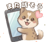 843005815