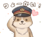 843005819