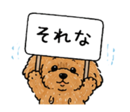 843005845