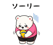 843005892