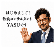 843005985