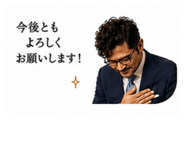 843005988