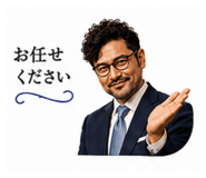 843005994