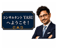 843006008