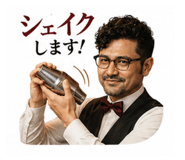 843006071