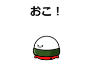 843006120
