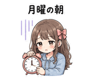 843006133