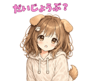 843006204