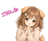 843006205