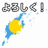 843006497