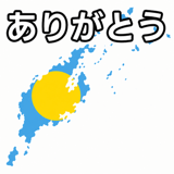 843006499