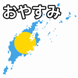 843006503