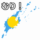 843006506