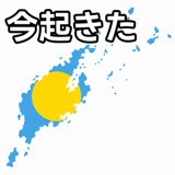 843006509