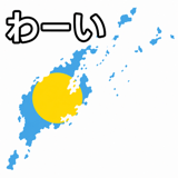 843006510