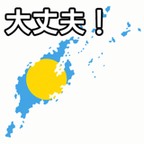 843006511