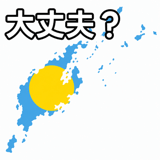 843006512