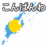 843006514