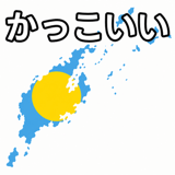 843006517