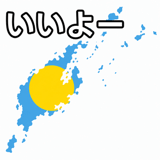 843006518