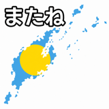 843006519