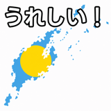 843006520