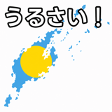 843006525