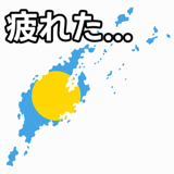 843006527