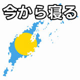 843006530