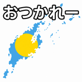 843006531