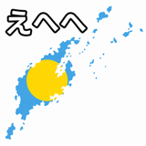 843006532