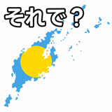 843006535
