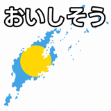 843006536