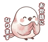 843006590