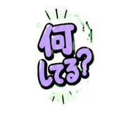 843006886